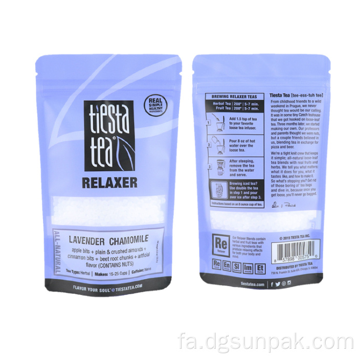 کیسه های ایستاده بسته بندی مواد غذایی زیپ قفل کیسه مایلار